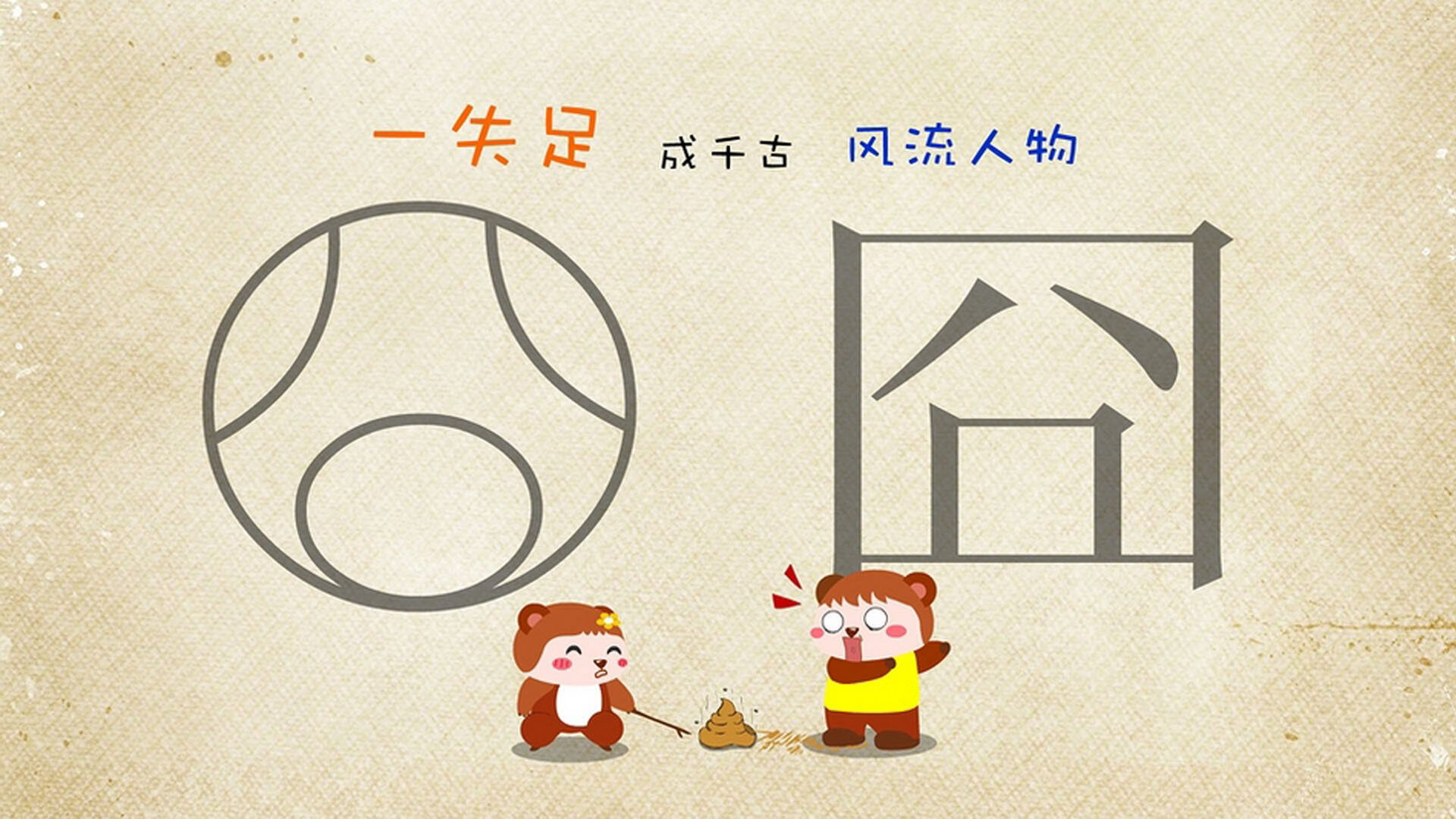 赛道争锋,绿茵突围,马赛进站策略击穿勒沃库森不败金身