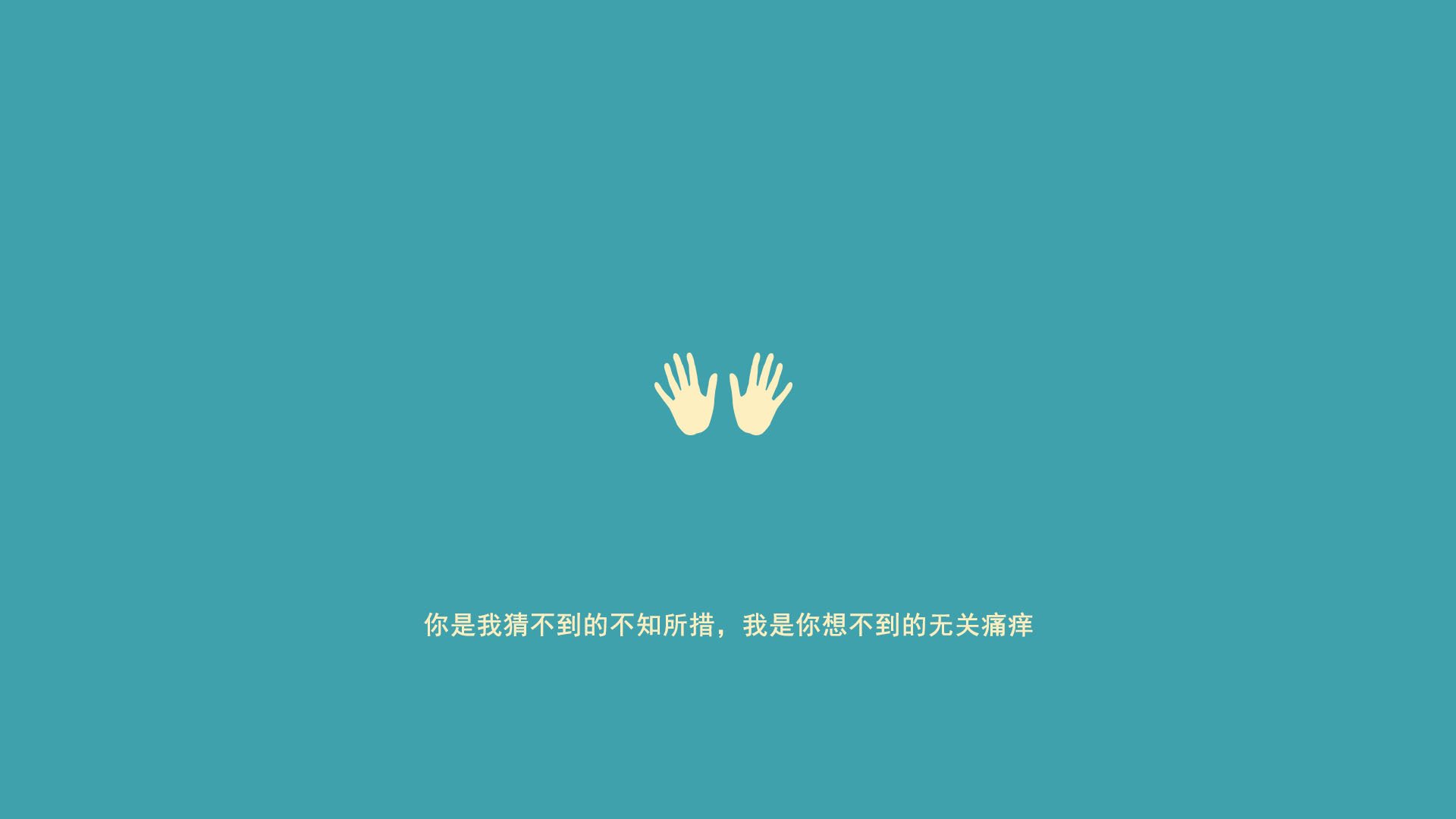 决定性瞬间,从美加墨世界杯的破局,到骑士单节的爆发