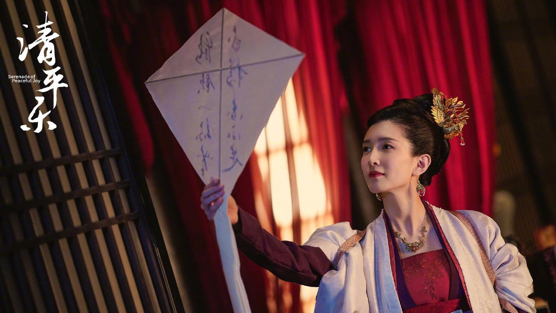 车轮与地板，宿命与决心，唯一之夜的胜利交响