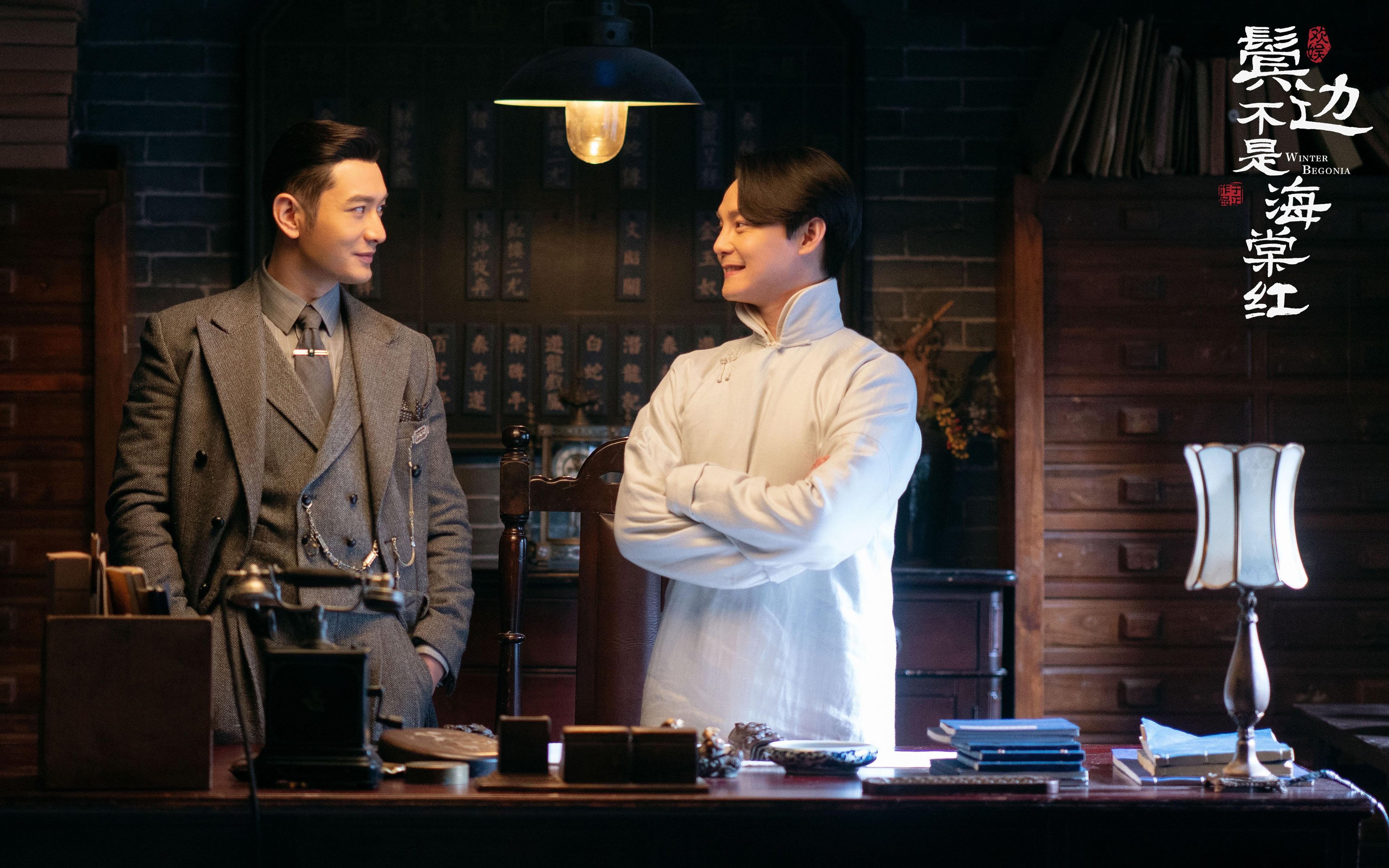 平行宇宙的哨响，2026数字世界杯，新疆飞虎斩落湖人王朝